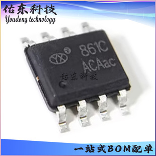 YX861C ���bSOP-8 ����/�W�q ̫���LED����������оƬ ��湩��