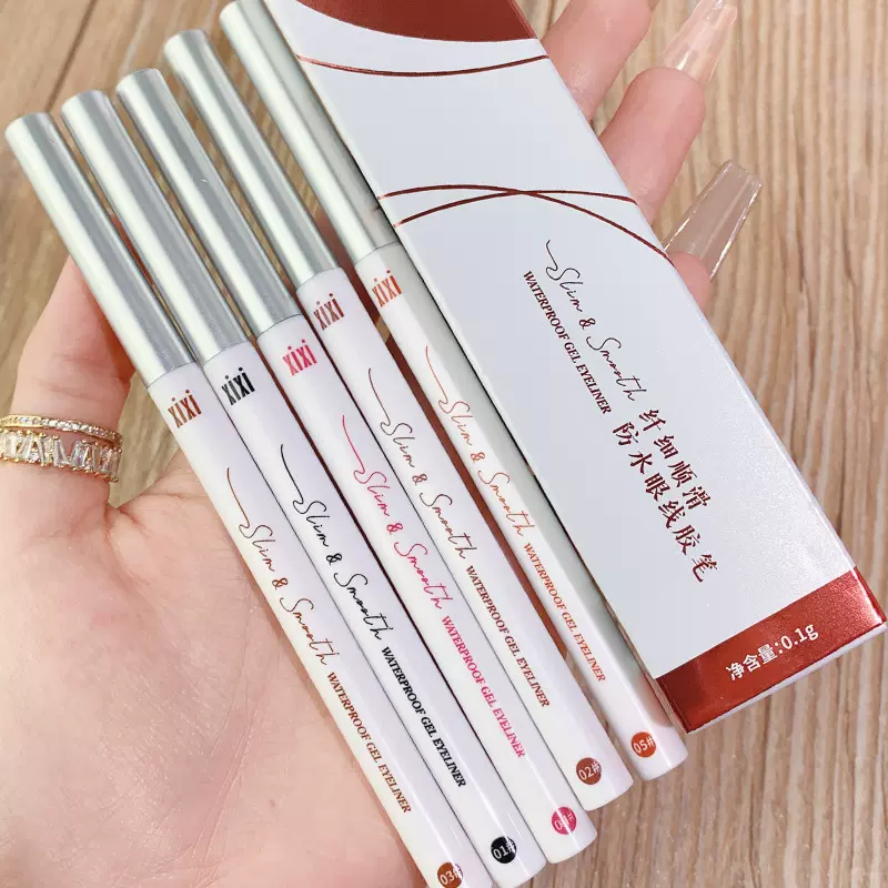 xixi纤细顺滑防水眼线胶笔极细持妆不晕染伪素颜彩色正品批发代发