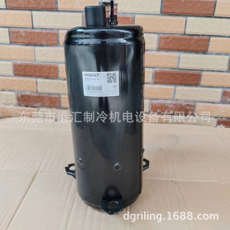 海立3匹转子空调制冷压缩机SHV33YC6-G