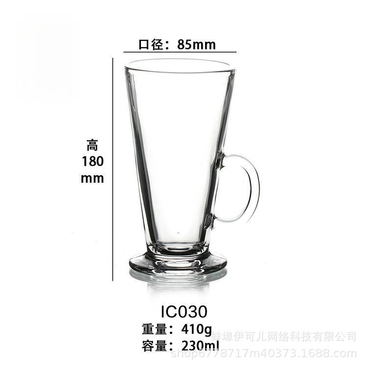 QMIC030 (1박스 48개)