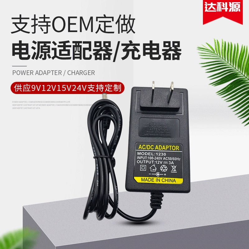 12V3A импульсный адаптер питания светодиодный свет с контрольной ножкой адаптер массажная подушка импульсный адаптер питания