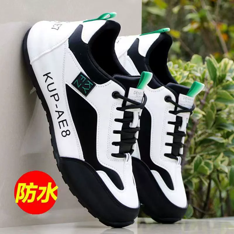 Летняя спортивная обувь, мужская повседневная обувь