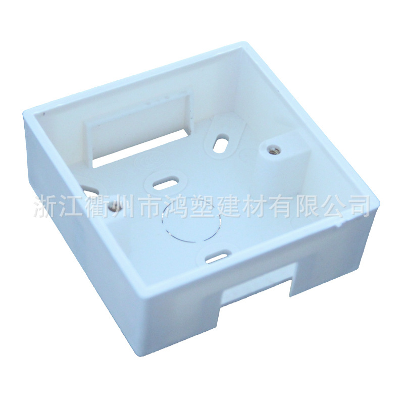 Doble triple aumento abierto-montado caja de conexiones retardante de llama caja de pvc de montaje abierto caja de conexiones de interruptor de tipo 86