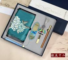 BK9K批发苏州手工刺绣民族风礼品丝巾书签商务套装礼品特色礼物送
