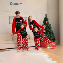 欧美亲子家居服圣诞帽字母印花长袖圣诞老人卡通印花长裤睡衣套装