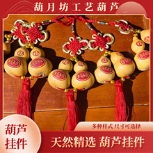 �Ї��Y���J��̸��N����D�����J������P�b�Ʒ�ؔ����u���J�[��