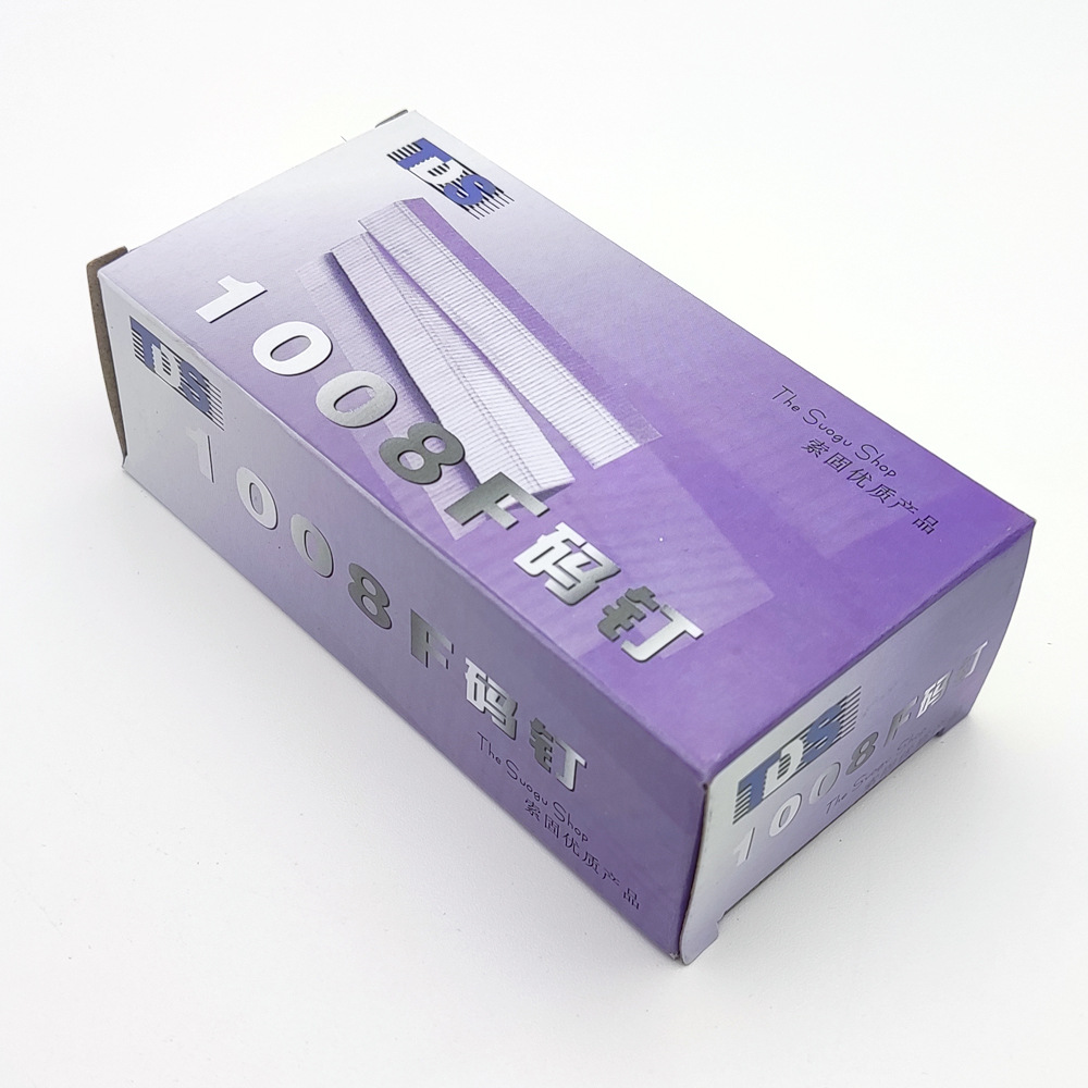 TDS 1008F型号手动打钉枪 码钉机 U型钉 码钉 门型钉 射钉3584发