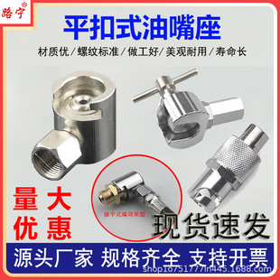 ʮ�֒�������������ƽ��ʽ�S���옌�촬��ע�������Dʽ�����16