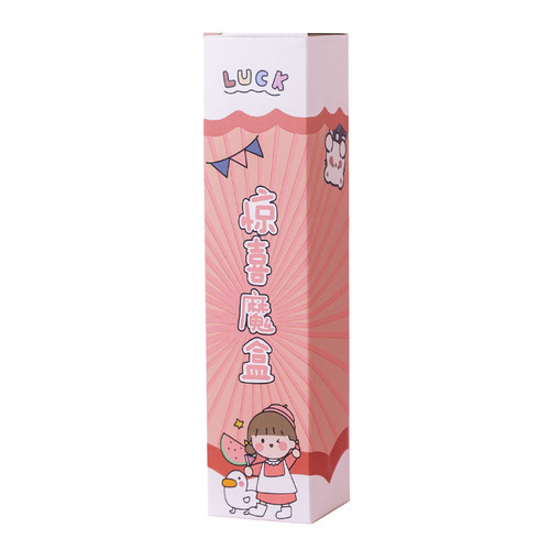 Xiaomeng children's stationery set primary school students prize decompression gel pen creative birthday gift blind box pen wholesale