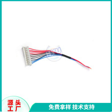����0.5mm/1mm/1.25mm�g��LVDS FFC���Ա�ƽ���|����ʽ���Ӿ�