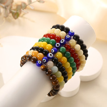 8mm��ʯ���Ӑ�ħ֮�۴�����朎������\����ף���W������������l