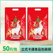 �¿�羳�Է���朴��}�Q���YƷُ���ѩ������ʳ�ǹ�ʳƷ�Է��