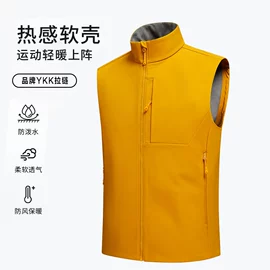 冲锋衣、裤;户外皮肤衣/防晒衣;速干衣裤