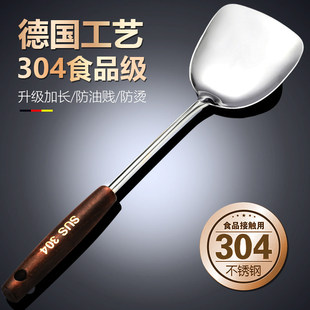 �Ӻ�304���P䓳����F�P����P���P����©�׼��ÏN�����b�N������