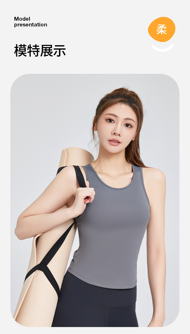 JYMB020(蜜桃瑜伽背心)_15