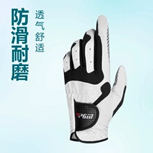�߶������� �ļ������и߶������� �˶����˲� ͸����ĥ����