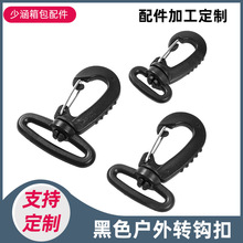 �S��20~51mm��ɫ�����r�h��  �������D�h ���������X�����h����