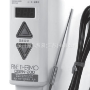 八光温控器DG2-SSR系列HAKKO温控仪上多川供应中 拍前请议价