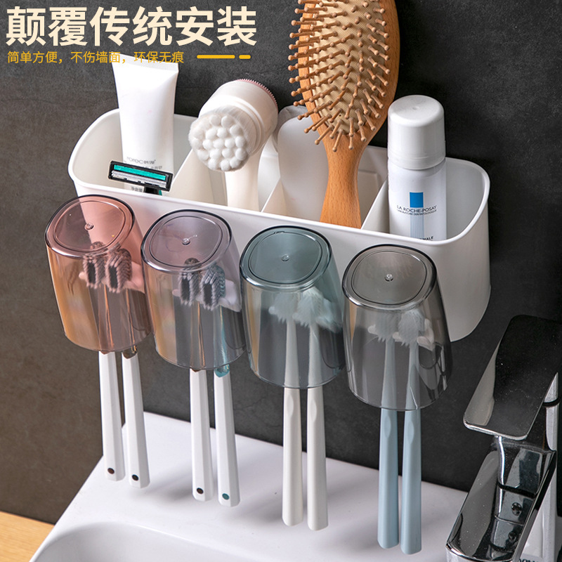 칫솔 거치대 욕실 무타공 칫솔 홀더 양치컵 구강세정컵 거치대 벽걸이형 수납 흡착식