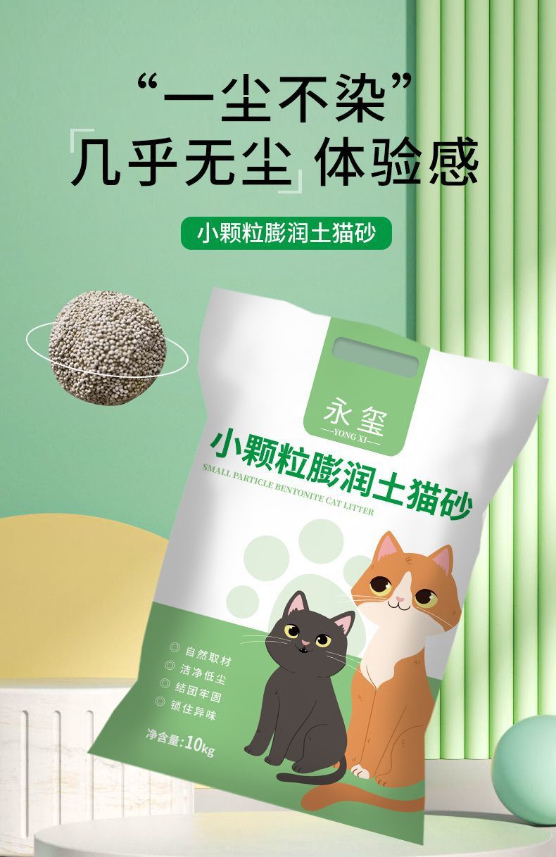 8538f0d5-d821-46fd-bae4-3aa77b334c81.jpe