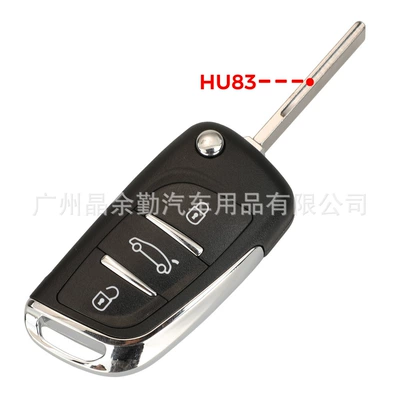 Car Keys | control key CE0536/CE0523