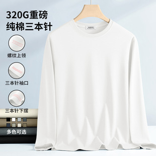 多功能免打孔挂钩