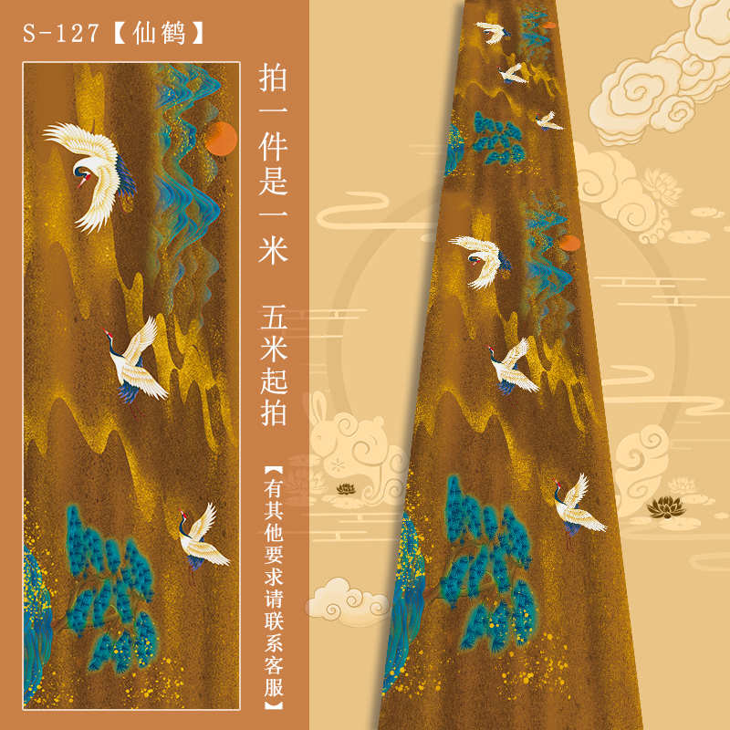 中国のトレンディなガーゼ装飾防水生地結婚式の背景天井赤古代スタイルの結婚式の屋根赤い布カーテンフローティングガーゼ|undefined