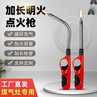 �S��ֱ�N���ټ��L��ֱ�܏N��ú���������c�𘌴���c�������