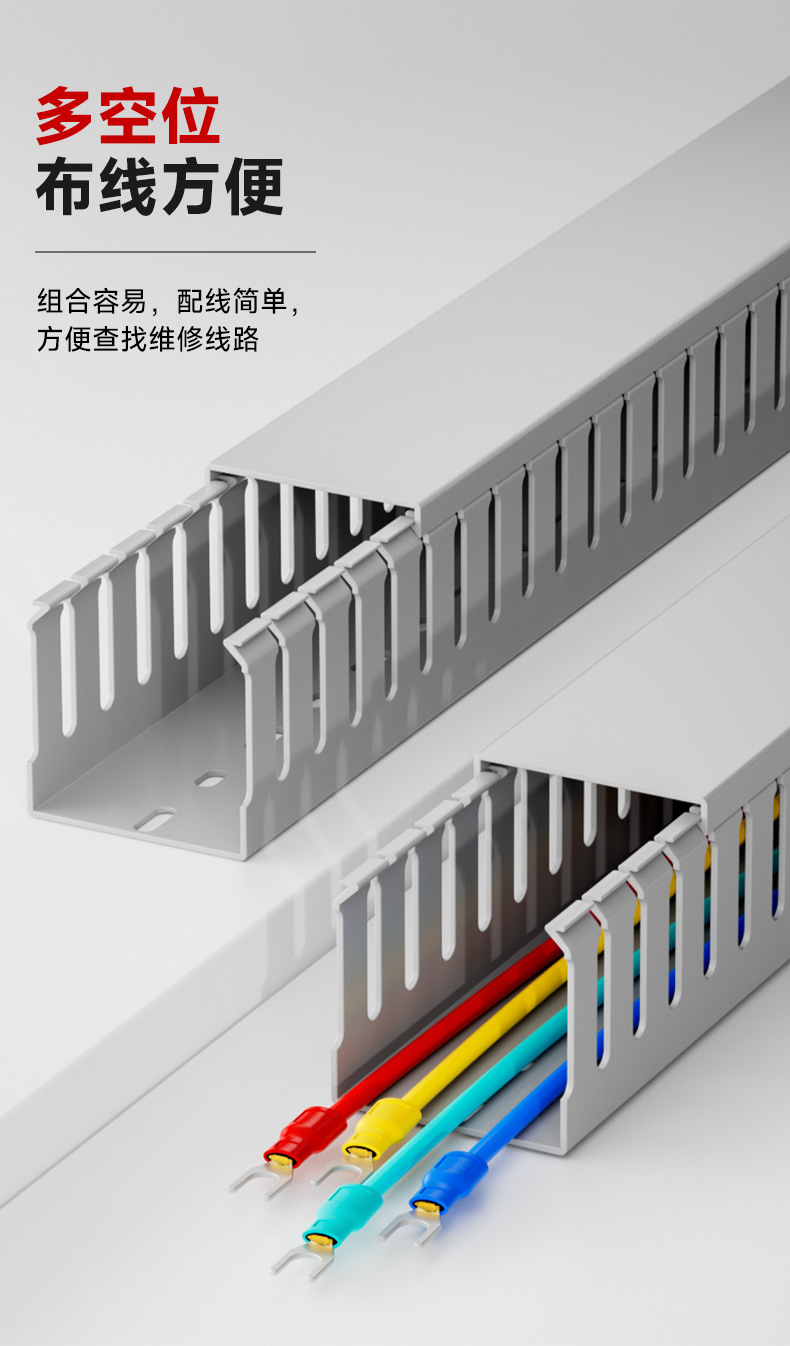 详情_08.jpg