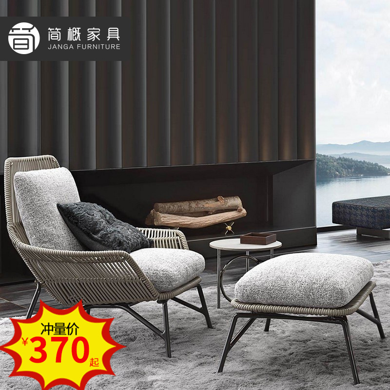Three-Piece Rattan Chair Set, Outdoor Leisure Outdoor Table and Chair Combination, Rattan Single Sofa Chair, Creative Courtyard Balcony Furniture Three-Piece Rattan Chair Set, Outdoor Leisure Outdoor Table and Chair Combination, Rattan Single Sofa Chair, Creative Courtyard Balcony Furniture