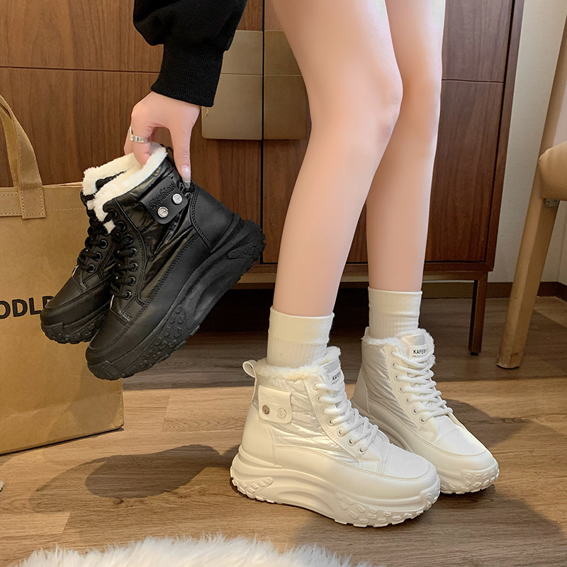 Botas de Nieve con Felpa para Mujer P6011 de PU y Caucho Térmicas para Uso Diario