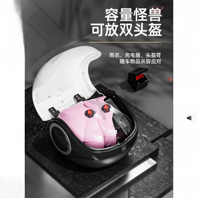 Багажник электромобиля универсальный