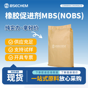 ���z���M��MBS(NOBS)102-77-2�߻��������� ��Ҏ���ԇ��