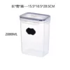 2L