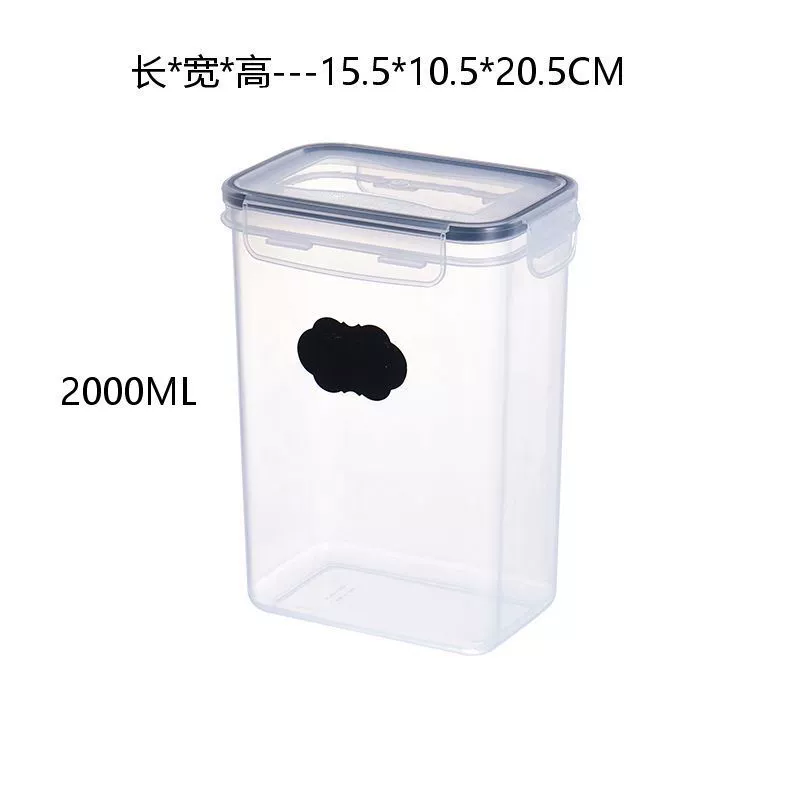 Refrigerator fresh -keeping box transparent kitchen food sealed plastic grain miscellaneous grain household storage tank sealing tank