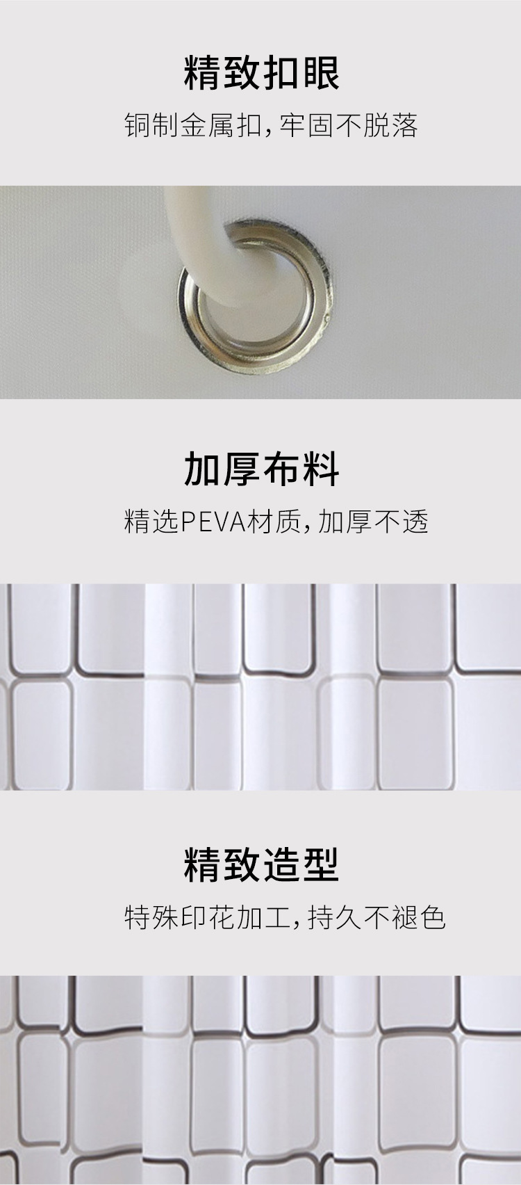 详情页_07.jpg