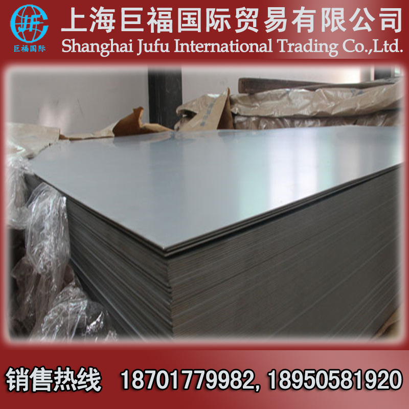 武钢耐指纹镀锌板/热镀锌耐指纹钢板-厚度1.6mm*1250*2500