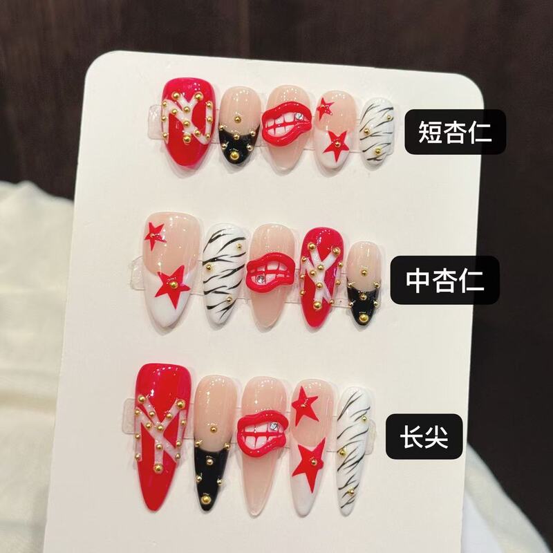 Yihe Original [Lip Star Red Tide] Red Kiss Star Pattern Manicure Contrast Color Gold Decoration Personalized Sweet and Cool Multi-Nail Wearable Nails