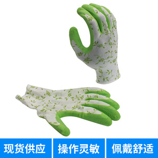 Floral gardening gloves labor protection rubber gloves printing non-slip foreign trade gloves protective latex outdoor oil-resistant hand guard