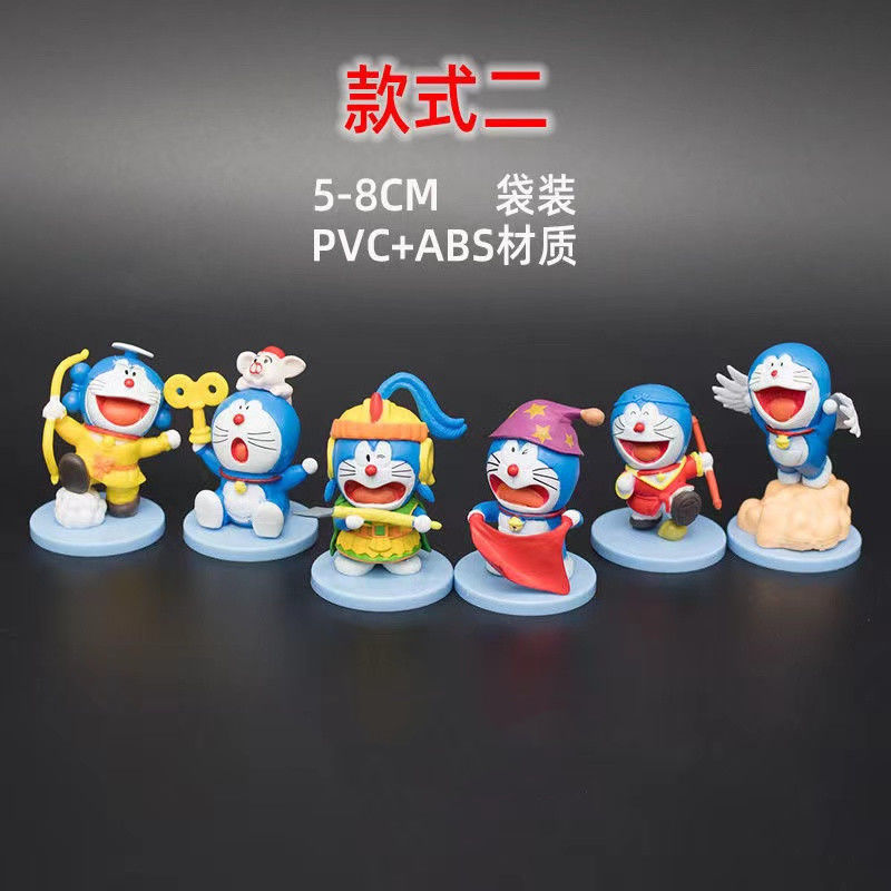 ジングルブラインドボックス装飾品ドラえもんフィギュアインターネット有名人車デスクトップ小さな人形ガールハートモデル人形|undefined