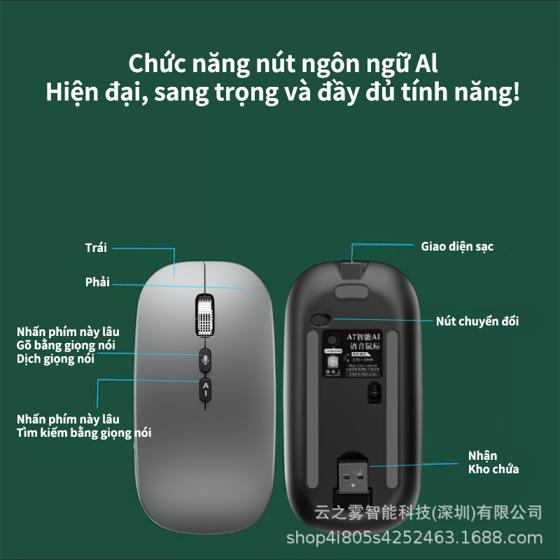 ai人工智能语音鼠标声控打字写作多语言翻译无线蓝牙双模鼠标通用|undefined