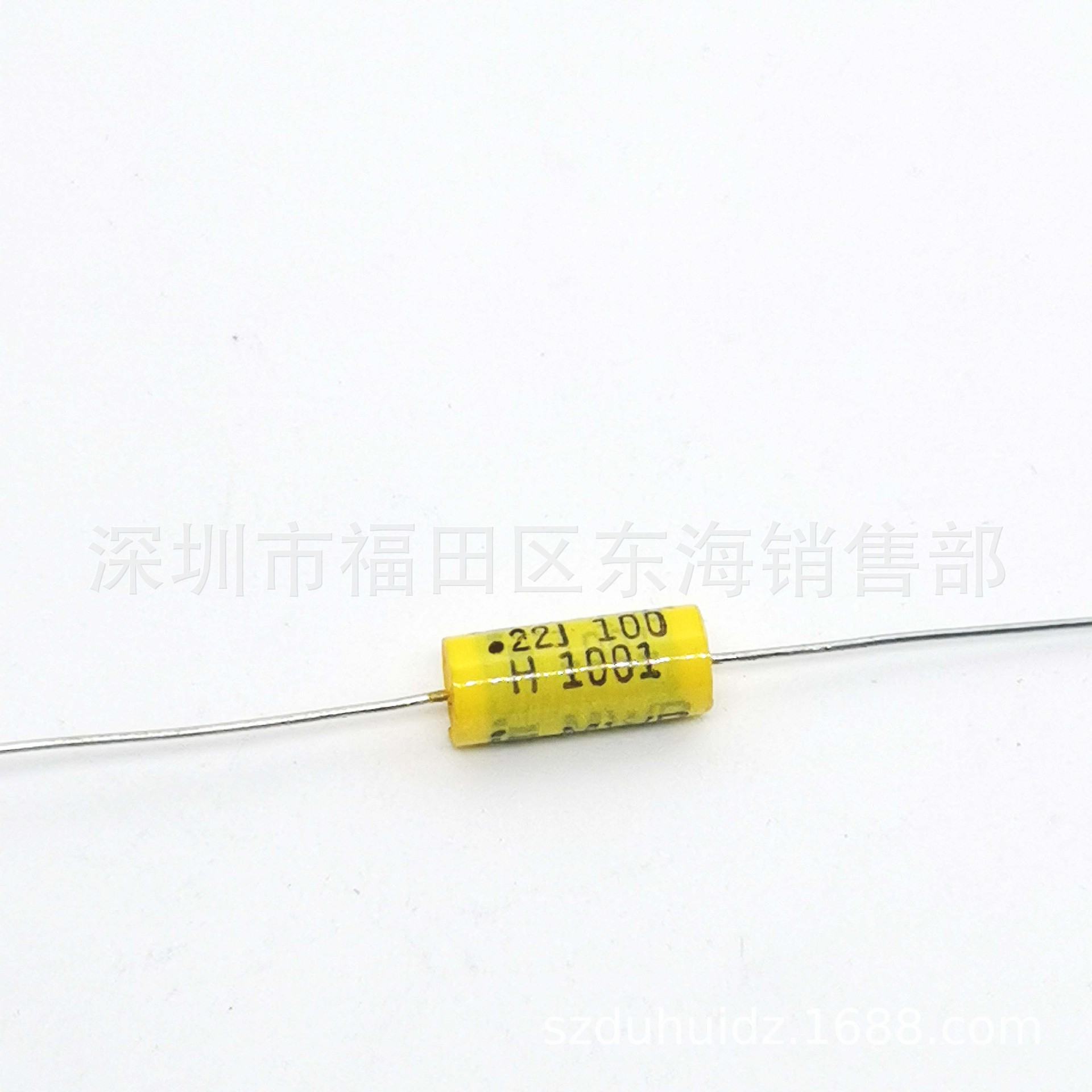 iC 224J100V MWR轴向电容 小体积 音频耦合分频 MKT电容