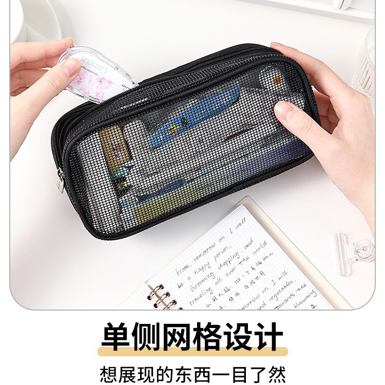 Guoyu Campus Grid Double-Layer Storage Pen Pouch·Large Student Use Exam Prep Stationery Storage Simple and Functional