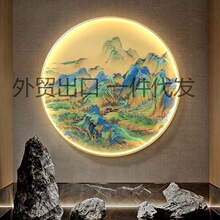 千里江山图玄关装饰画圆形led灯壁画国画山水画入户走廊过道挂画