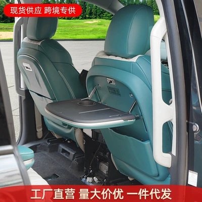 Toyota Sienna Avtomobil Yemək Masası, Biznes Avtomobil Modifikasiyası
