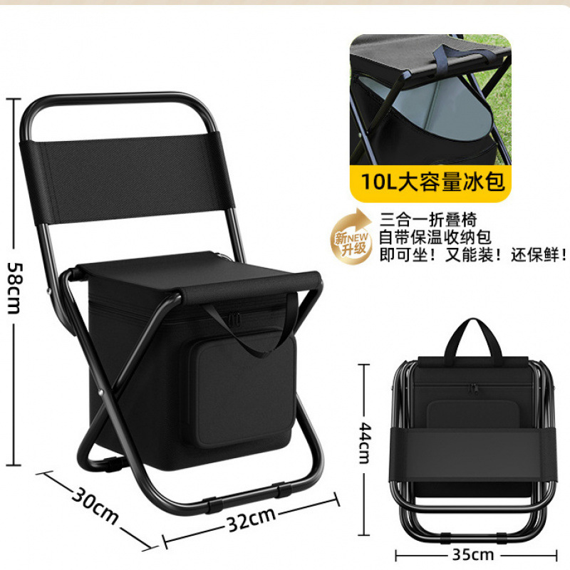 silla de pesca silla plegable al aire libre silla de pesca silla portátil multifuncional silla de pesca ligera con respaldo