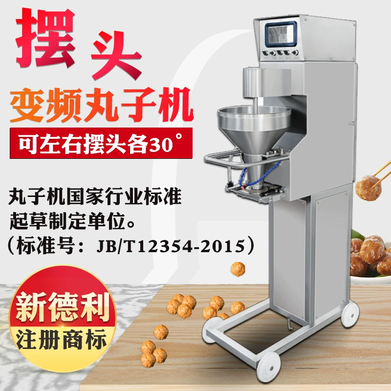 Оборудование для обработки коммерческих мясных шариков, машина для формовки фрикаделек из нержавеющей стали, полностью автоматическая машина для формовки небольших рыбных шариков.