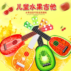 Children's musical instrument realistic large ukulele mini four-string playable enlightenment early education music toy guitar
