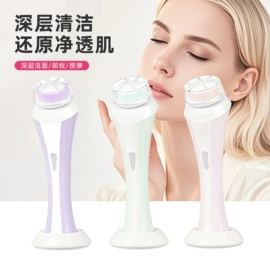 理发器;洁面仪;沐浴球浴擦