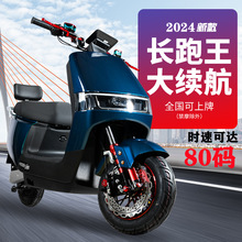 72V����늄�Ħ��܇����96V���u����늄�܇�ƿ܇������܇�L����